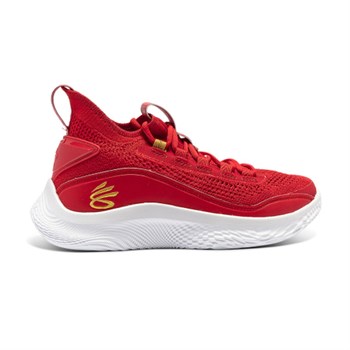 Under Armour Curry 8 CNY